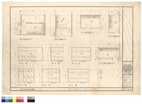 藏品(廚房平面、立面圖)的圖片