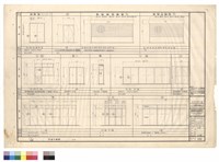 藏品(門窗立面圖)的圖片