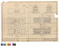 藏品(平面圖   立面圖)的圖片