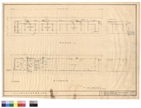 藏品(乳化工廠及成品倉庫電氣工程圖)的圖片