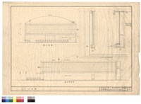 藏品(立面圖)的圖片
