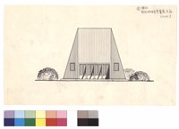 藏品(E 林口 前九洞休息亭賣店、立面（OUT）)的圖片