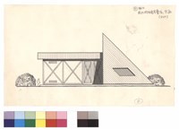 藏品(E 林口  前九洞休息亭賣店、立面（OUT）)的圖片