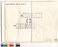 藏品(九層平面圖)的圖片