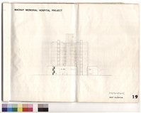 藏品(西側立面圖)的圖片