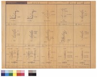 藏品(清水混凝土   水泥粉光   磨石子   洗石子   陶碳化面磚   半磁化磁磚   馬賽克磁磚   化妝夾板牆面   化妝夾板牆面   普通夾板牆面   夾板底貼壁布壁紙（無縫）   夾板底貼壁布壁紙（勾縫）)的圖片