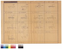藏品(水泥或有色水泥粉光   貼石綿塑膠地磚等   嵌銅條磨石子   洗小石子   洗大石子   貼馬賽克   陶瓷地磚或水泥磚   硬木拼花地磚   磨石磚   花崗石   大理石   堅石類   地毯   隨打粉光)的圖片