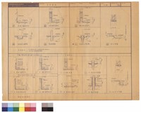 藏品(柏油、油毛氈防水)的圖片