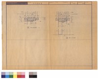 藏品(橫向剖面圖   縱向剖面圖)的圖片