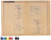 藏品(鋼窗詳細圖)的圖片