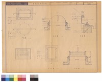 藏品(平面圖  剖面圖  詳細圖  剖面圖)的圖片