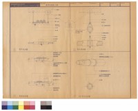藏品(管吊架詳圖   管吊環詳圖   管接頭詳圖   冰水管保溫詳圖)的圖片
