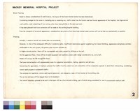 藏品(設計概述)的圖片