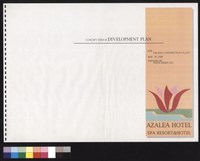 藏品(封面)的圖片