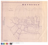 藏品(變更中興新村(含南內轆地區)都市計畫(含通盤檢討)圖)的圖片