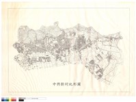 藏品(中興新村地形圖)的圖片