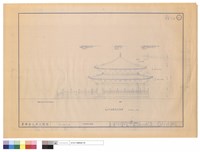 藏品(大成殿側立面圖)的圖片