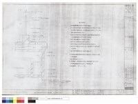 藏品(避雷針施工圖)的圖片