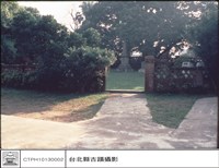 藏品(馬偕墓淡江中學)的圖片