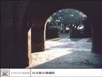 藏品(馬偕墓淡江中學)的圖片