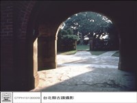 藏品(馬偕墓淡江中學)的圖片