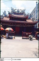 藏品(外觀)的圖片