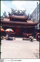 藏品(外觀)的圖片