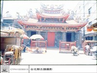 藏品(外觀)的圖片