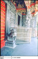 藏品(川門右觀左)的圖片