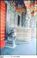 藏品(川門右觀左)的圖片