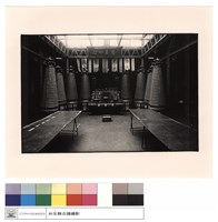 藏品(拜庭)的圖片