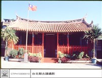 藏品(外觀)的圖片