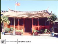 藏品(外觀)的圖片