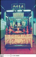 藏品(大殿)的圖片