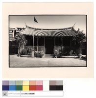 藏品(外觀)的圖片