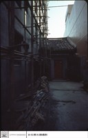 藏品(正面)的圖片