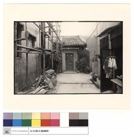 藏品(正面)的圖片