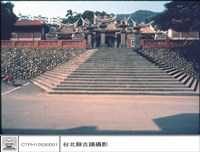 藏品(正面)的圖片