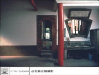 藏品(左廂)的圖片