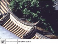 藏品(屋頂)的圖片