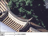 藏品(屋頂)的圖片