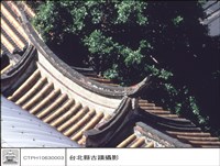 藏品(屋頂)的圖片