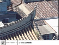 藏品(燕尾)的圖片