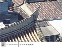 藏品(燕尾)的圖片