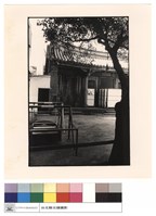 藏品(川門內側)的圖片