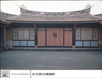 藏品(一進背觀)的圖片