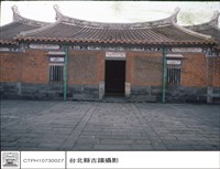 藏品(二進背觀)的圖片