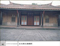 藏品(三進正面)的圖片