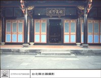 藏品(二進正面)的圖片