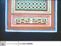 藏品(窗刻)的圖片